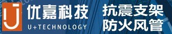 优嘉